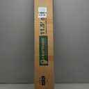 A-M Gutter Guard 6" x 11.5 Ft, Mill Finish Aluminum Leaf Protection, DIY