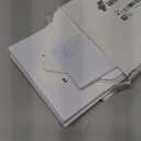 Fumete 50 Set Funeral Thank You Cards with Envelopes and Stickers Thank You Sympathy Cards with Meaningful Message Bereavement for Funeral Family Loved Ones Celebration of Life(Cardinal)