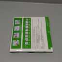 Cast Covers for Shower Leg, Waterproof Cast Cover for Showering/Swimming, Cast Protector for Shower Leg Adult, Water Proof Shower Boots for Foot after Surgery, Knee, Ankle, Boot (Diameter-7.9")