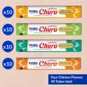 INABA Churu Cat Treats, Grain-Free, Lickable, Squeezable Creamy Pure Cat Treat/Topper with Vitamin E & Taurine, 0.5 Ounces Each Tube, 40 Tubes, Chicken Variety Box