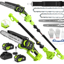TNELTUEB 4-In-1 Cordless Pole Saw & Mini Chainsaw, 1000W Brushless Motor (Both batteries cracked)
