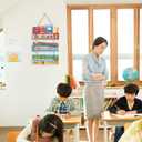 Reading Hanging Sign,Reading Classroom Decor,Reading Will Take You Everywhere Decor,Inspirational Quotes Wall Art,Library Sign Read Book,Classroom Poster Educational Plaque for Nursery Kids (Colourful)