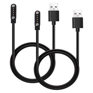 Xininyia 2-Pack 4pin Magnetic Charging Cable for Sedzofan Y16B Kids Smart Watch Charger USB Charging Cord