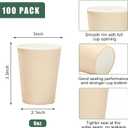 100 Pcs Green Brown Paper Cups 9oz Woodland Themed Disposable Cup Gradient Color Drinking Cup for Cold Hot Drinks Birthday Bride Shower Supplies