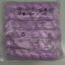 6 Pack Purple Cheesecloth Table Runner 35x120 Inch Gauze Rustic Boho Table Runner 10FT Cheese Cloth for Spring Wedding Decor Birthday Party Bridal Baby Shower Table Decoration