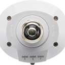 Satco 20W/LED/WP/CCT/E26/100-277V, White