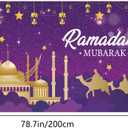 2 x Ramadan Mubarak Decorations, Large Fabric Muslim Ramadan Kareem Backdrop Banner Eid Mubarak Sign Photo Booth Backdrop Background for Muslim Ramadan Party Supplies, 78 x 43INCH