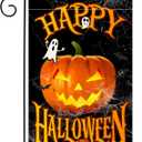 Halloween Ghost Pumpkin Garden Flag, 12X18 Inches Halloween Trick or Treat Yard Outside Home Decoration, Funny Outdoor Small Decor Double Sided