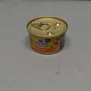 Wellness Complete Health Pate Adult Canned Wet Cat Food, Natural, Protein Rich, Grain Free, Chicken Entrée Recipe, 3 oz, Pack of 24 Cans, Best By: May 02/2029