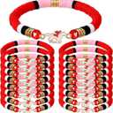 Huquary 24 Pcs Derby Party Favors Horse Bracelets Bulk Horse Racing Polymer Clay Beaded Bracelets Party Supplies Derby Jewelry Gifts Sport Decoration for Animal Competition Event Supplies