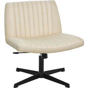 PayLessHere Criss Cross Chair,Armless Cross Legged Office Chair,Wide Comfty Desk Chair with No Wheels Modern Height Adjustable,Swivel Fabric Vanity Chair Computer Task Chair (Pack of 1, Beige)