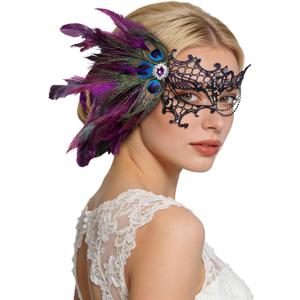BEARAE Masquerade Mask for Women, Feather Lace Mardi Gras Mask, Peacock Venetian Costume Masks for Womens Masquerade Party (Purple)