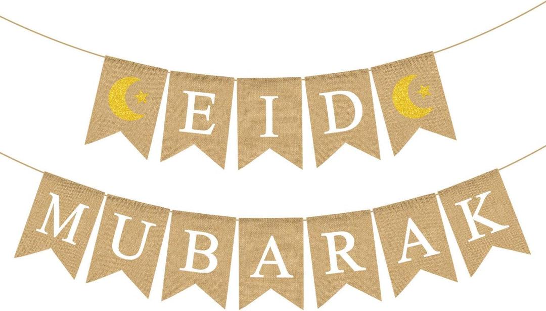 Jute Burlap Eid Mubarak Banner with Moon and Star Ramadan Home Mantel Fireplace Decoration