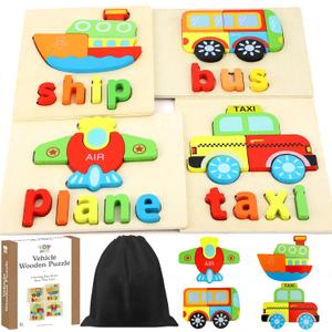 TOY Life Toddler Puzzles Ages 2-4, 4 Vehicles with Spelling Wooden Puzzles for Toddlers 3-5, Montessori Toys Gifts for 1 2 3 Years Old Boys Girls, Christmas Birthday Gifts Learning Toys for Kids