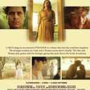 The One You Feed [DVD]