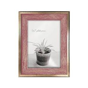 New View 5x7 inch Picture Frame - Pink & Gold,
