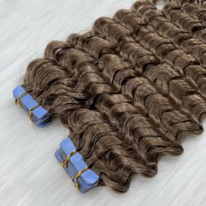 18Inch 45cm Tape-in Curly Hair Extensions Seamless Tape Weft Remy Human Hair (18inch, Ash Brown)