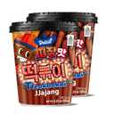 DELIEF Tteokbokki Cup Jjajang Flavor 4.23oz(120g) Korean Street Food Korea Instant Rice Cake Snack, 2 Packs