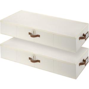 StorageWorks Underbed Storage Containers with Lids, 2-Pack 7" XL Under Bed Organizers for Clothes, Bedding and Sweaters, 73L Low Profile Fabric Storage Bins, Foldable Space Saving, Beige
