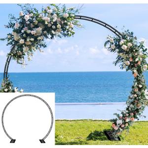 Queension Extra Large Wedding Arch for Ceremony 8.5Ft Wide 7.4Ft High, Metal Balloon Arches Backdrop Stand with Base for Party Supplies, Outdoor Garden Trellis for Climbing Plant, Round Frame, Black