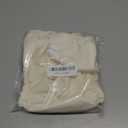 Esembly Cloth Diaper Cover - Reusable Swim Diaper, Waterproof, Breathable - Adjustable Outer Layer Over Absorbent Inner for Blowout Protection - Parchment, Size 2 (18-35lbs)