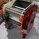 Newhai Commercial Electric Pasta Maker, Automatic Noodle Machine, 2-in-1 Heavy Duty Dough Roller Pressing Machine, with 2mm/6mm Blade, 550W Stainless Steel (with a 2mm/6mm dual use blade)