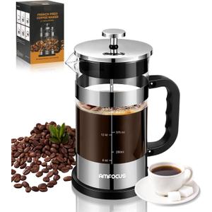 French Press Coffee Maker - 21OZ Classic Glass Coffee Press, Heat-resistant Borosilicate Glass Coffee Pot with 4-Level Disassemble Filters, Portable Cold Brew Coffee Maker for Travel Home Gift(Sliver)