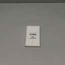 AQUANEAT Aquarium Air Stones 1 inch 12 Pack, Bubble Stone, Aerator Bubble Diffuser, Air Pump Accessories for Aquariums, Fish Tanks, and Hydroponics