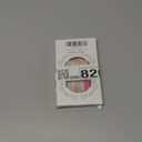 Ombre Press on Nails - Coffin Fake Nails Medium False Nails with Design Pink White Gradient Full Cover Acrylic Nail - Artificial Glue on Nail for Women Manicure 24Pcs (Nude short9)