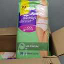 Always Discreet Incontinence & Postpartum Incontinence Underwear for Women, X-Large, 52 Count, Maximum Protection, Disposable (26 Count, Pack of 2 - 52 Count Total), Packaging May Vary
