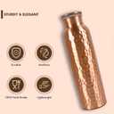 Pure Copper Bottle | 34Oz Water Bottle For Drinking | Leak-Proof Hammered Design Bottles For Home, Gym, School & Travel | Durable, Rust Proof & Handmade Bottles | Ayurvedic Copper Cups