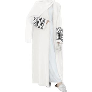 Women Ramadan Muslim Abaya Long Sleeve Embroidered Open Front Cardigan Kimono Turkey Dubai Kaftan (Medium, White)