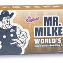 Now Men Can Breastfeed. Baby Shower Gag, New Dad Funny, Fathers Day Gift