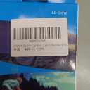 Bike Wheel Light  EOHMAK Bicycle Motorcycle Bike Tyre Tire Wheel Lights 32 LED Flash Spoke Light Lamp 32 Different Patterns Change Outdoor Cycling Lights for Bike Wheel (2 PCS)