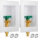 Hicarer 2 Set Ice Maker Outlet Box Pre Assembled Box 1/2 Inch Pex F1807 Crimp with Installed 1/4 Turn Ball Valve for Ice Maker Supply