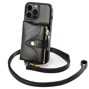 LAMEEKU Compatible with iPhone 12 Pro Max Case Wallet, Leather Card Holder Case with Adjustable Crossbody Strap, Zipper Coin Purse Wallet Case Designed for iPhone 12 Pro Max 6.7' Black 