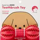 JAYU PET Toothbrush Toy Dog Chew Toy for Aggressive Chewers, Durable Dental Toy for Small & Medium Dogs, Teeth Cleaning Toy to Keep Them Busy, Remove Plaque & Tartar