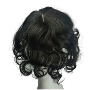 Anemone Curly Wavy Human Toppers Clip In Toupee With Side Bangs Fringe For Women Wiglets Hairpieces For Mild Hair Loss Volume Cover Gray Hair (1B)