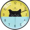 Lafocuse 12 Inch Silent Cat Wall Clock Battery Operated, Black Cat Clock Analog for Girls Room, Cute Animal Clock for Kids Bedroom