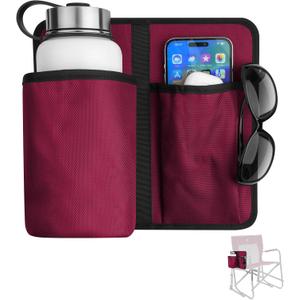 Xxerciz Camp Chair Cup Holder Phone Holder, Universal Water Bottle Holder for Patio Recliner Chair, Beach Chair, Folding Camping Chair and Office Chair, Red