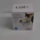 Catit Stainless Steel Flower Fountain with Triple Action Filter, Cat Drinking Water Fountain, 3 L