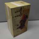 Vintage Pickup Truck Salt and Pepper Shaker Set or Decorative Spice Rack in Antique Look for Farm Country Kitchen Dcor Figurines and Rustic Bar Decorations or Classic Gifts for Farmers