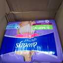 Always Discreet Adult Diapers for Women, Incontinence Underwear, Postpartum Essentials, Disposable Briefs, Max Absorbency, Bladder Leak Protection, Small/Medium, 84ct