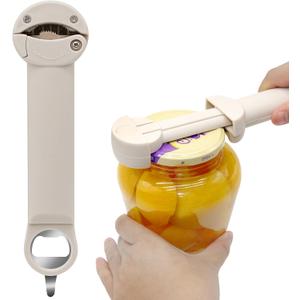 Multifunctional Jar Opener for Seniors with Arthritis, Magnetic Can Opener, Kitchen Gadgets for Weak Hands (Off-White)