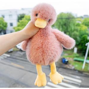 Plush Duck Stuffed Animal - Ultra Soft & Huggable Duck Toy, 13.8 Inch Cuddly Buddy for Boys & Girls, for Birthday/Valentine's Day/Christmas (Pink)