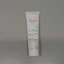 Avne Cicalfate+ Restorative Protective Cream, Face Moisturizer, face cream for sensitive skin, helps restore skin barrier, restorative cream, safe for infants, children and adults, BBD: 07/2028