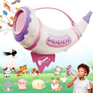 Outdoor Discovery Animal Caller for Kids Toddlers, Hunting Toys with 2 Modes & 30 Realistic Animal Sounds, Toys with 8" Horn and 5-Level Lights, Early Learning for Boys Girls (Pink)