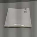 Jetec 12 Pcs Easter Tiered Tray Decor Wooden Carrot Patch Bunny Egg Tiered Tray Items Happy Easter Signs for Spring Home Farmhouse Rustic Kitchen Decorations (Wooden Bunny)