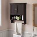 Smuxee Brown Wall Cabinet with Towel Bar - Medicine Cabinet with Adjustable Shelves, Over Toilet Cabinet for Laundry Room Kitchen, Big