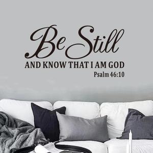 Christian Wall Decals for Living Room: Bible Verse Quotes Inspirational Positive Vinyl Art Wall Stickers for Bedroom Wall Decor - Be Still and Know That I am God 28.6" X 15" (Large)